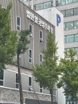 법원앞공영주차장