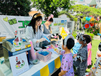예은유치원