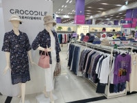 CL 직영퍼스트빌리점