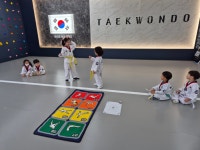 한미르 해동 태권도장