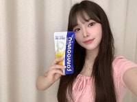 농업회사법인상남자식품