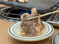 밋츄 광화문