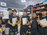 정용체육관