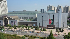 학사공인중개사사무소