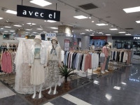 아베크엘 이마트 군산점