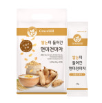 호주면세점 직영할인점 밀양점