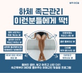 미드림