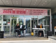 아르스피아노스튜디오음악교습소