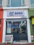 88헤어