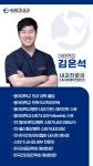 속체크내과의원