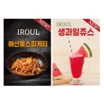 씨에스