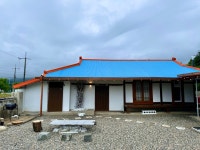 마현민박