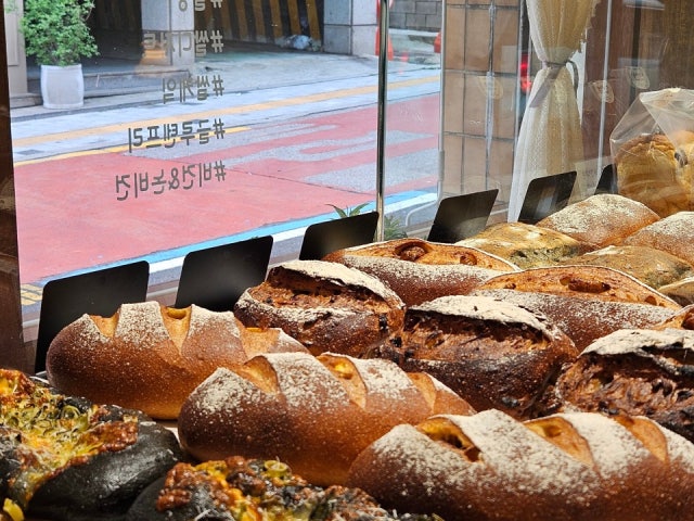 하루한톨