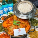 슬기네찌개전문 | 슬기네식당
