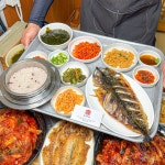 슬기네식당