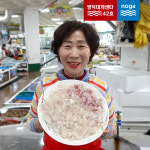영덕대게센타42호