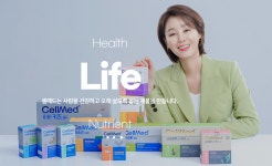 믿음약국 셀메드