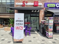 셀빨래방 에드가쌍문점