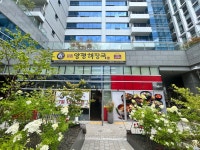 일품양평해장국 고덕SBC점