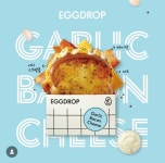 에그드랍 면목역점