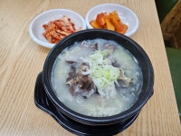 월정면옥
