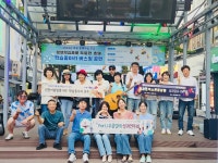 어울림북앤락