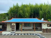마현민박
