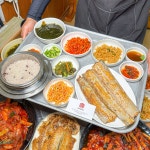 슬기네식당
