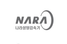 합동산업