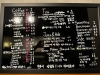 길목다방