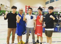 국제복싱클럽 서초점