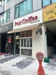 Pair Coffee 의정부시청점