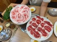 밋츄 광화문
