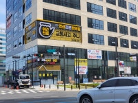 안산리본한의원