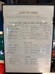 럭키714에스프레소