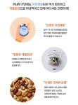 장호덕손만두 의왕 부곡점