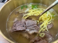 밋츄 광화문