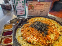 심돈 목포평화광장점