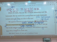 빌리브영어교습소