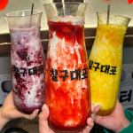 79대포 의정부녹양점