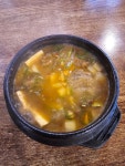 길군숯불돼지갈비