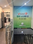당산스크린G
