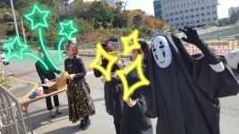 예일아카데미매곡학원