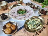 조소순밥상