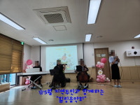 안성파밀리에어린이집