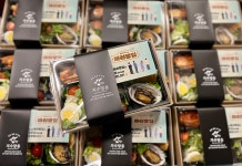 지수담음