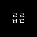 혼목쌀롱 뷰티