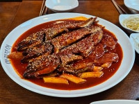 마린보이코다리1번가 동태해물찜 가산점