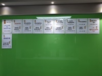 꼭지점수학전문학원