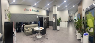 당산스크린G